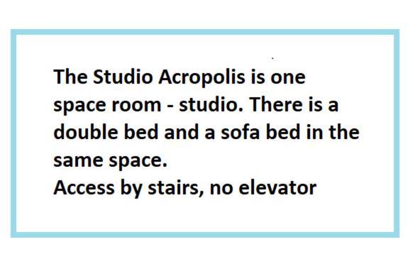 Studio Acropolis Serres Next To Center Exterior foto